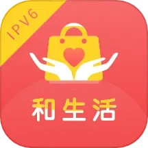 四川移动和生活app