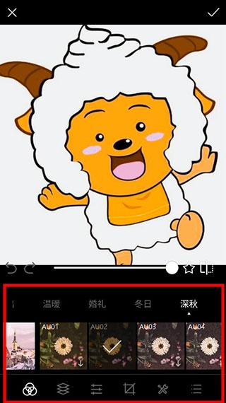 Koloro滤镜君官方版