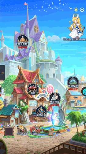 魔主官方版