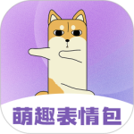 斗图表情包制作最新版