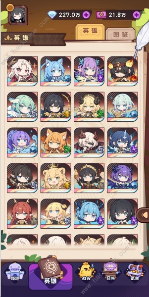 抽卡异世界最新版