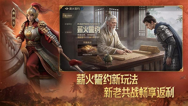世界启元官方正版