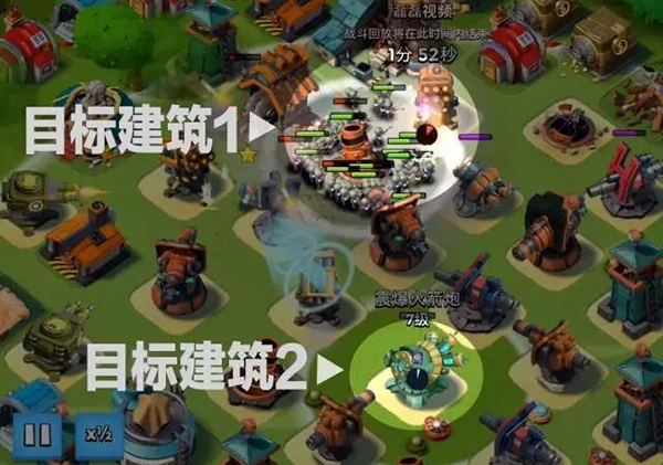 海岛奇兵官方正版