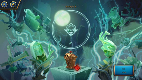 骷髅女孩国际服(skull girls)