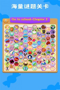 数独趣味闯关官方正版