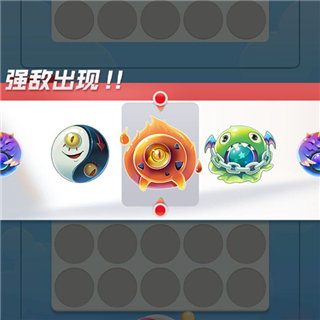 球球英雄国际版