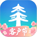 太平通最新版app