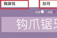 cp名自动生成器网站入口