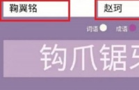 cp名自动生成器网站入口