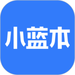 小蓝本企业查询app