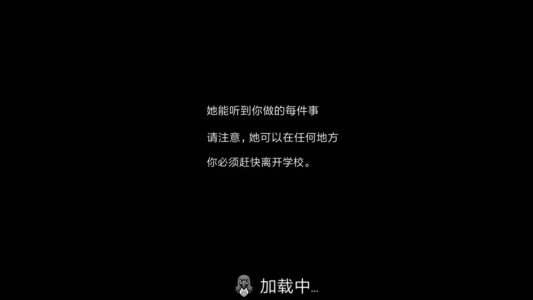 恐怖修女最新版中文版