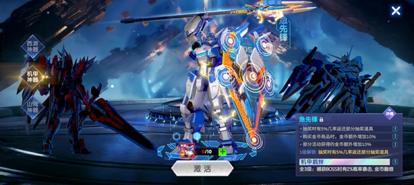 捕鱼大作战vivo版渠道服