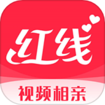 红线相亲app