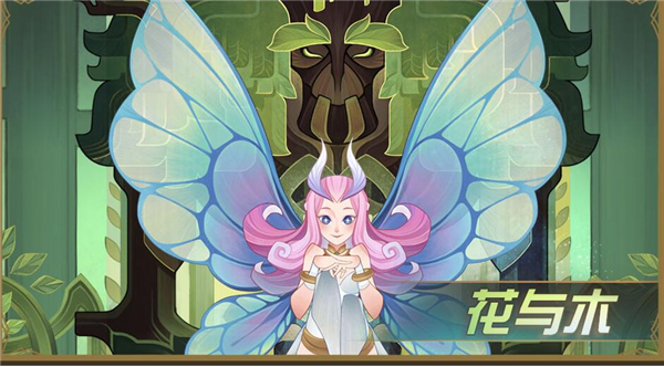 剑与远征官方版