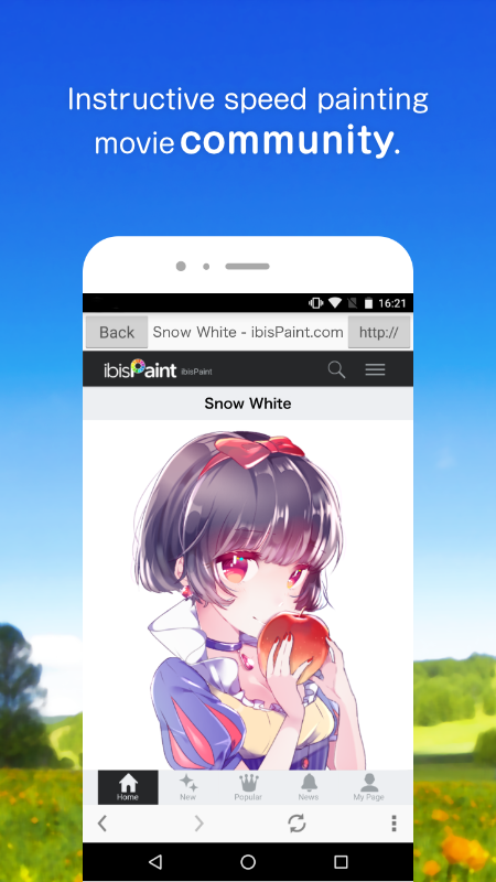 爱笔思画X中文版最新版
