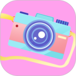 美颜美妆相机app