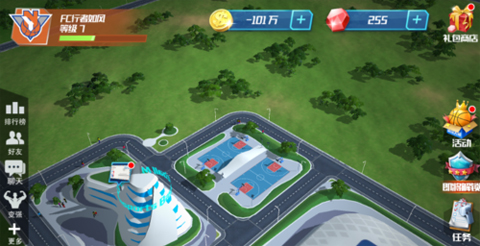 NBA篮球大师手游