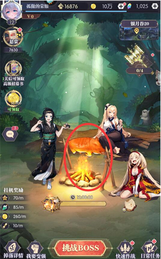 魔卡战姬手游官方正版