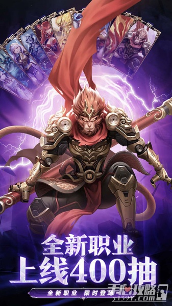 幻想神话志（0.05折）