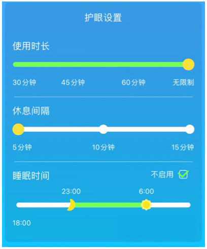 kada故事官方版