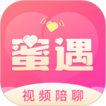 蜜遇交友软件官方版