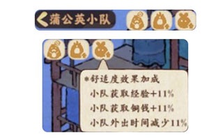 桃源深处有人家手游官方正版