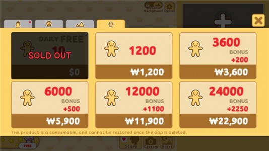 角色定制大师汉化破解版