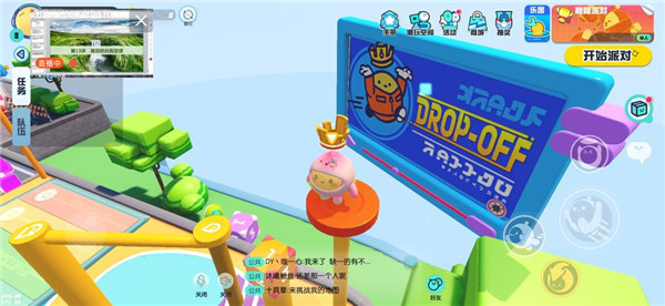 蛋仔派对魔改版本最新版