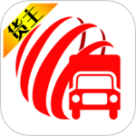 货满车货主版app