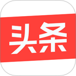 今日头条app最新版