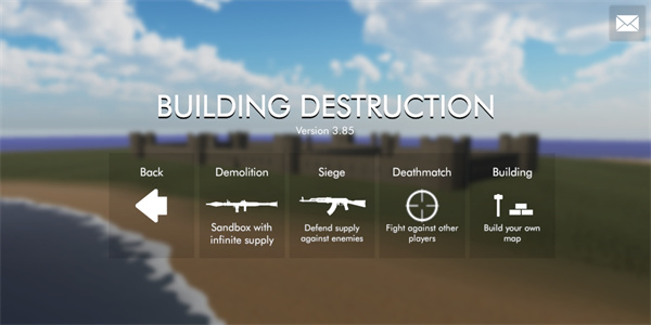 Building Destruction官方正版