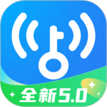 WiFi万能钥匙官方版