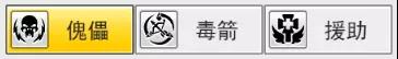冒险王3OL华为版
