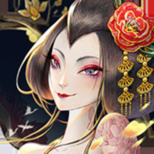 上古有灵妖官方正版