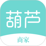 葫芦商家app