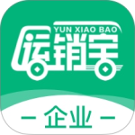 运销宝企业官方版