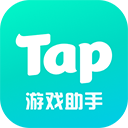 TapPlay游戏助手app
