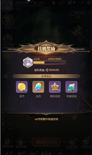 魔卡战姬手游官方正版