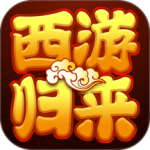 萌幻西游九游版本