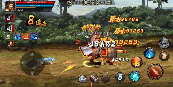 三国战纪风云再起官方正版