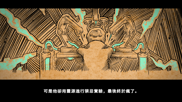 Bibots手游官方正版