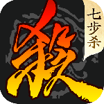 三国杀移动版九游版