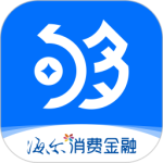 够花海尔消费金融app