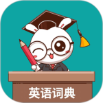 小柚英语词典app