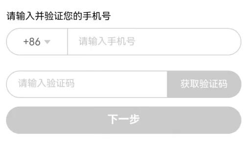 腾讯视频官方版app