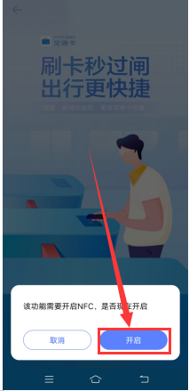 vivo钱包app最新版
