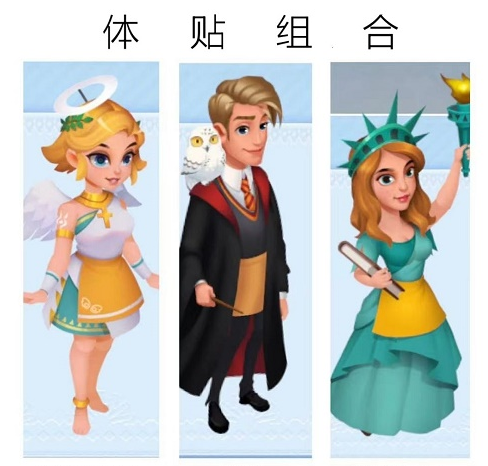 开间小店官方正版