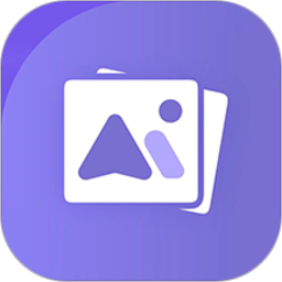 造画艺术滤镜app