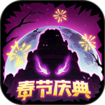 失落城堡内置mod菜单版