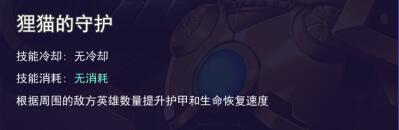 300大作战官方版
